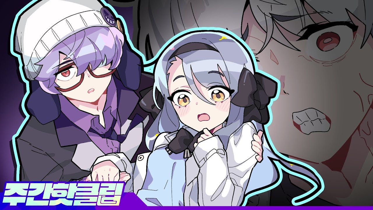 동생을 너무 아끼는 오빠