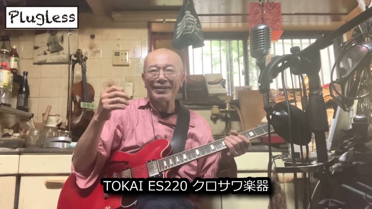 ギター koti Atsushi Takeshita's Guitar Lesson for Guitar Maniacs: 