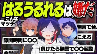 【APEX LEGENDS】完全にクズとカスになってしまう