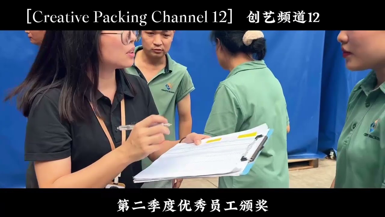 Creative packing Excellent employee welfare delivery