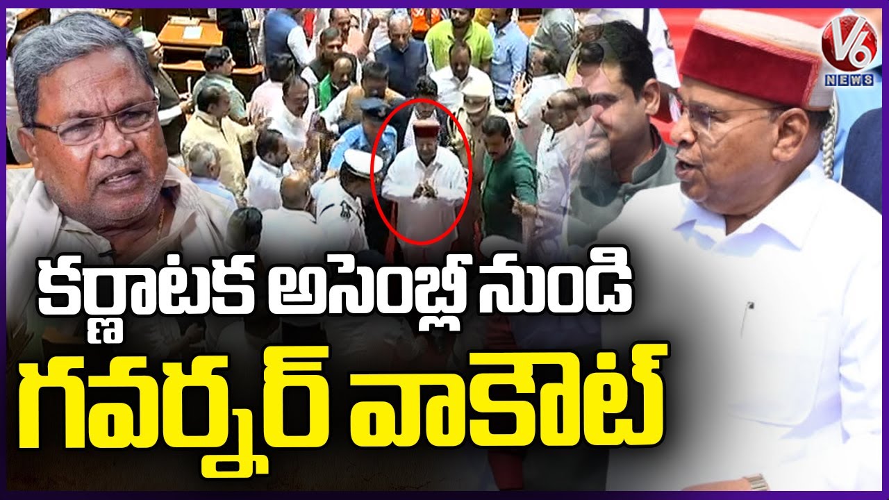 Karnataka Governor Thaawarchand Gehlot Walks Out Of Assembly | V6 News ...