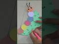 Caterpillar from craft paper #homemadepapercraft #craft
