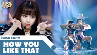 LOOKING FOR WONDERLAND ➤ BLACK SWAN 'How You Like That'ㅣ[ MISSION 1 ]ㅣYZ Music