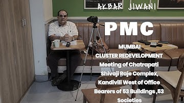 #cluster  #redevelopment  Meeting of Chatrapati Shivaji Raje Complex, Kandivili W On 5oct2025