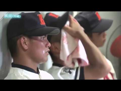 2019 High School Baseball: Konan (Okinawa) Last Meeting