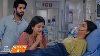 Tu Hi Re Dil Mein | August 21, 2026 | Sanjay sets out to find his mother