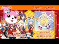 【バンドリ】Listen to Smile! (Expert)/ ハロー、ハッピーワールド!Original