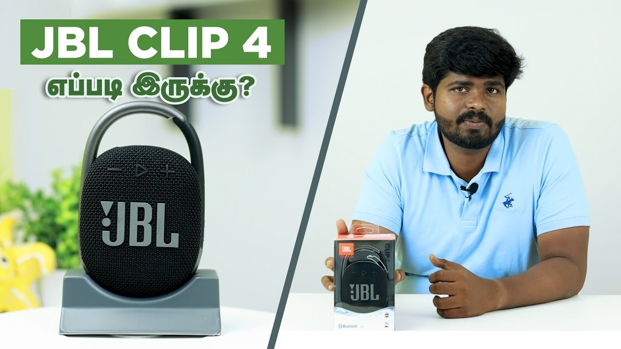 JBL Clip 4 Speaker Review Tamil | Waterproof Test 