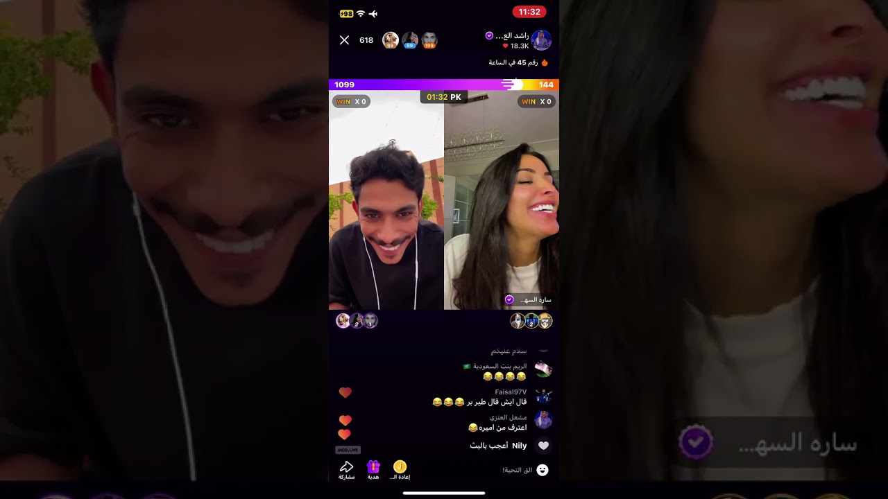 بث راشد العنزي مع سارة السهلي ج2