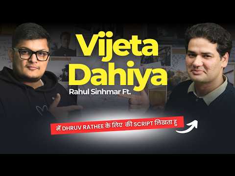 Dhruv Rathee, Acharya Prashant, OSHO, Buddh, Mufti Shamail Nadwi - Rahul Sinhmar Ft. Vijeta Dahiya