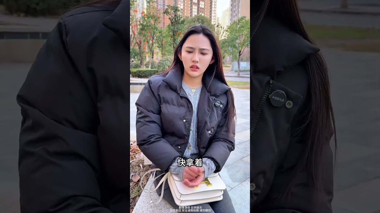 The girl I ve known for three months is going to get her marriage certificate today. I ll