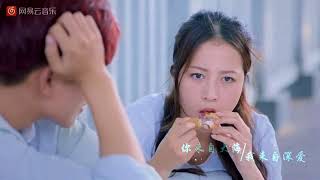 My Love From The Ocean-Chinese Drama 2018