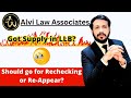 Got Supplies in LLB exams? | Should go for Rechecking or Re-appear? | LLB Supply Exams Preparation