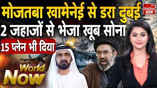 Iran Missile Attack USS Abraham Lincoln | Iran Attack Qatar | Tehran Jordan Bahrain Conflict | NATO