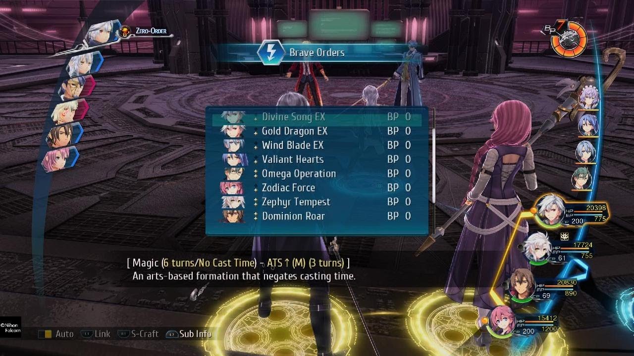 The Legend of Heroes: Trails of Cold Steel IV || McBurn & Arseid Fight