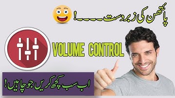 Audio Volume Control using Python Code | Python Audio Equalizer #pythonautomation #pythoninhindi