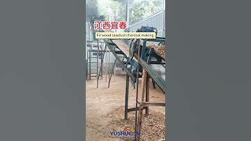 Continuous carbonization machine for fir wood sawdust charcoal making  #ecofriendly  #machine
