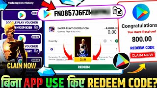 Celebrity FREE REDEEM CODES INSTANT 🤩 | 800 REDEEM CODE FREE | HOW TO GET GOOGLE PLAY STORE REDEEM CODES FREE Wealth