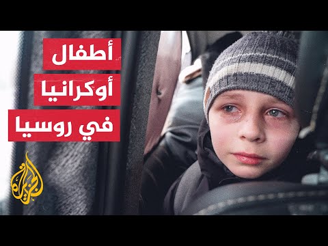 روسيا: 472 ألف لاجئ عبروا من أوكرانيا إلى روسيا منذ بداية الحرب