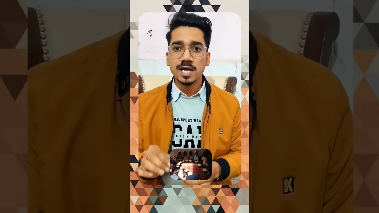 Kya hamare school me Bhagwat geeta nahi padhi jati hai ? 