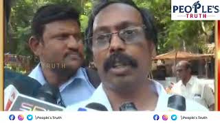 గుంటూరులో ఔషధ వ్యాపారుల భారీ ర్యాలీ | ఆన్లైన్ మెడిసిన్ అమ్మకాలపై నిరసన | Guntur Chemists Protest