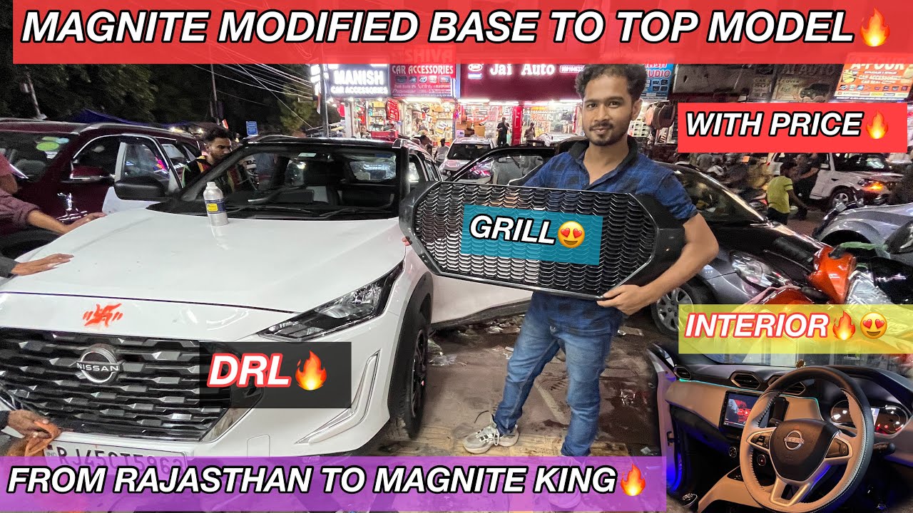 2022 NISSAN MAGNITE MODIFIED🔥NISSAN MAGNITE MODIFICATION🔥NISSAN MAGNITE ...