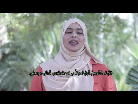 بتذكر الزهراء زحل صلاح كلمات ابوذر الغفاري سهرة مولد 1443هـ 