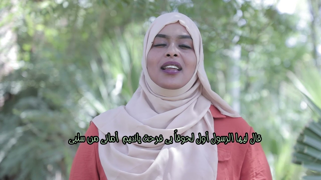 بتذكر الزهراء   ||زحل صلاح ||كلمات ابوذر الغفاري ||سهرة مولد 1443هـ