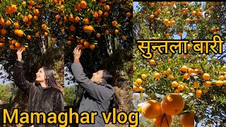 Mamaghar Vlog सनतल बर Fundaysubina Deepa