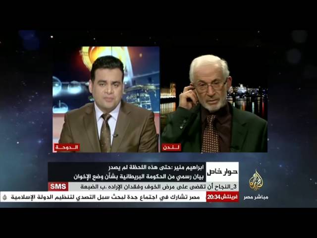 حوار خاص مع ابراهيم منير الأمين العام للتنظيم الدولي للأخوان المسلمين