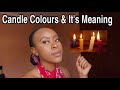 Candle Colours and Their Meaning| DO CANDLE COLOURS HAVE MEANINGS??