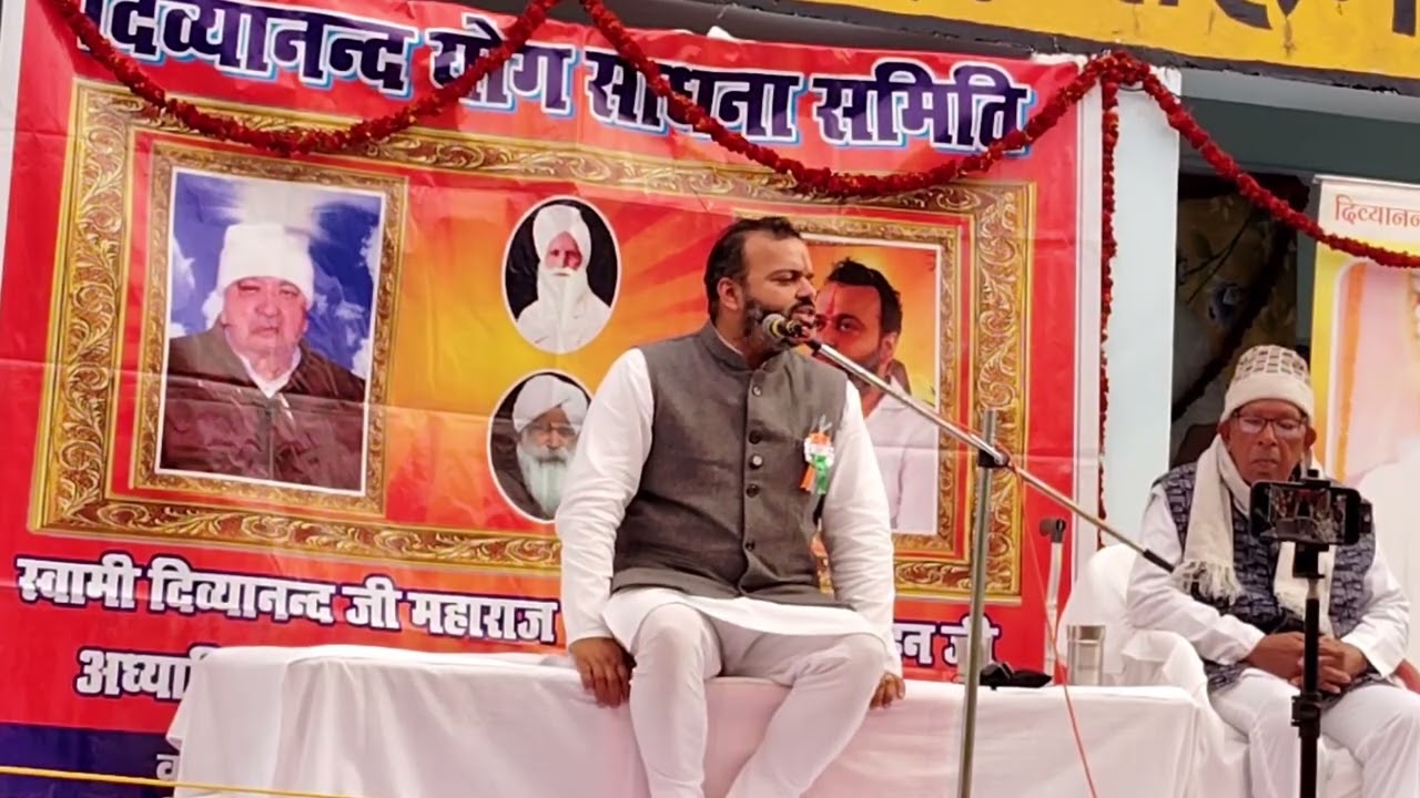  हमें अपने आचरण सही करने चाहिए, देखना नहीं चाहि दूसरा क्या कर रहा हैऔरअपने गुरु की बात पर चलना चाहिए