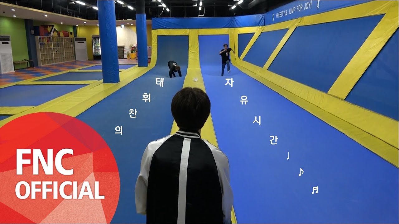 [SF MuVi] 태휘찬의 자유시간