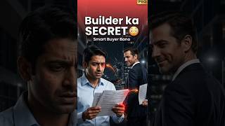 👉 Property Buying Mistake 🚨 Builder Truth You Must Know | SureEase #property #shorts