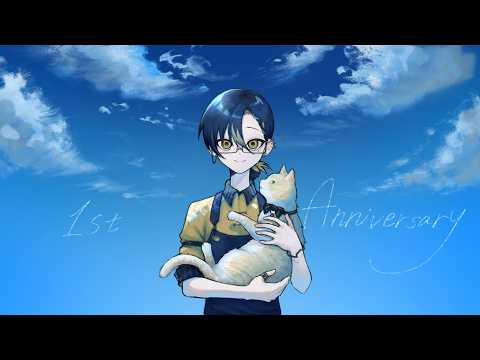 【1周年】1周年という事は、1年経ったという事です【振り返り】#五十鈴凛の配信サムネイル