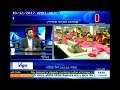 BGMEA Vice President (Finance) Mohammed Nasir in Independent TV on 12 October 2017