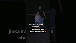 Rishta nibhane wale kisi bhi haal me nibhate h #faheemzone #shystylesvlogs #shystyles #mysha