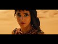 The Mummy 2017 Unoffficial Trailer