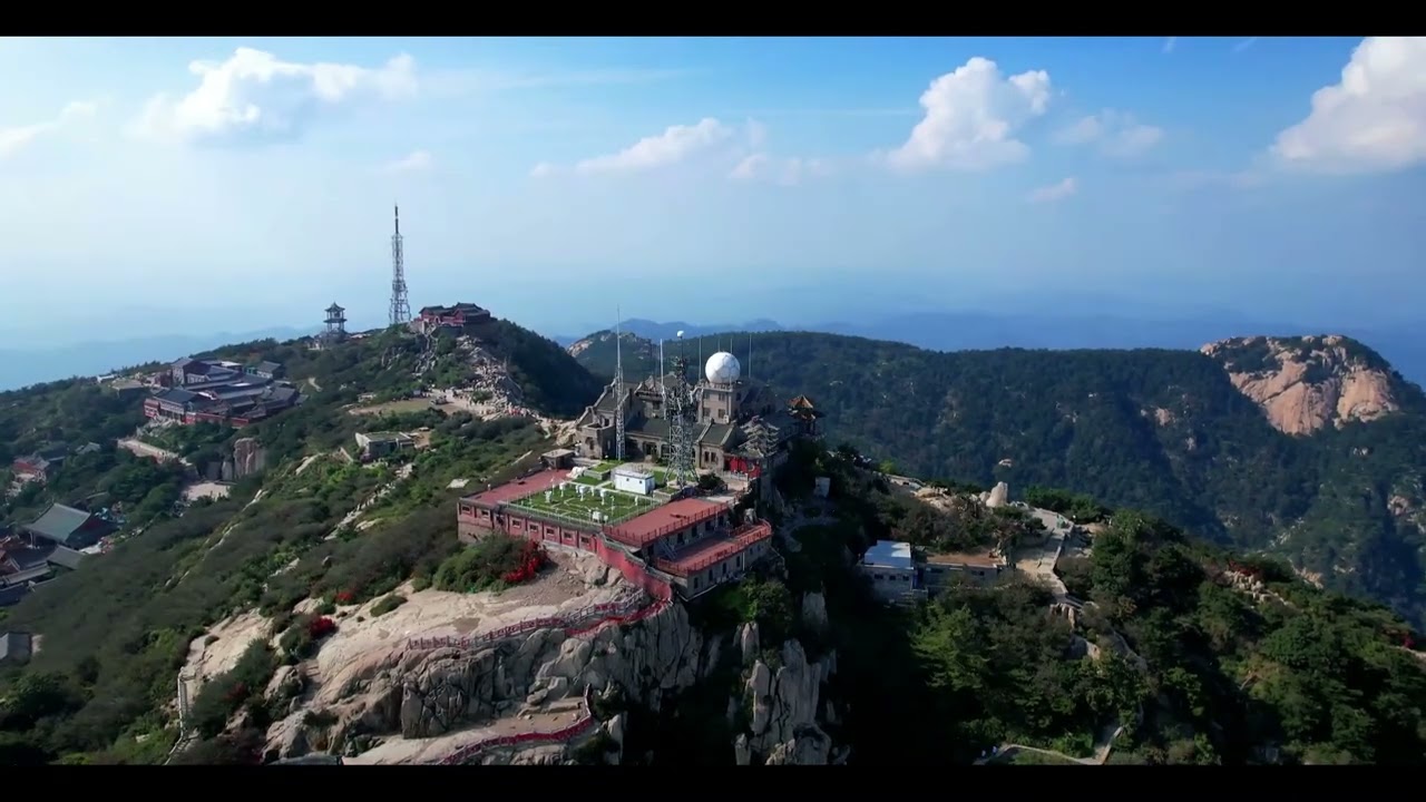 Riguan Peak (Sunrise Viewing Peak) in Mount Tai