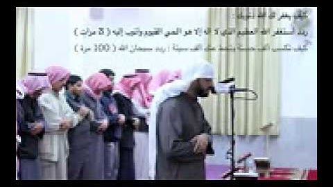 القارئ اليمني   محمد صالح ~ خشوع في صلاة الفجر