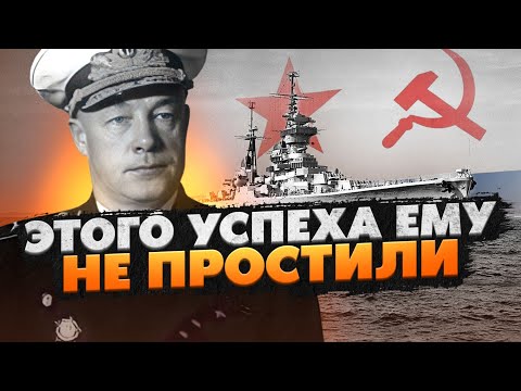 Его 