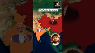 PM Modi’s Big Statement On China Explained | #geopolitics #hindinews #modi #breakingnews #politics