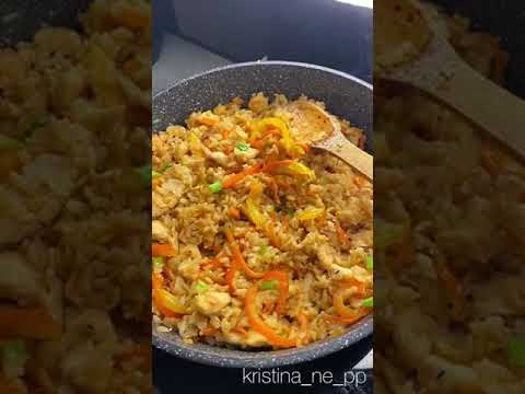 Тяхан с курицей, Японский плов или просто ВОК с рисом