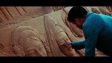Ek Bharat Shrestha Bharat