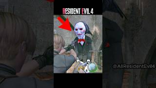 Insane Mod  🥶🥶❌⁉️‼️⁉️‼️|  Resident Evil 4 og #residentevil4 # gaming #res4 #バイオハザード4