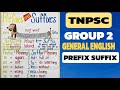 TNPSC GENERAL ENGLISH Understand Prefix & Suffix EASY ENGLISH PART 1