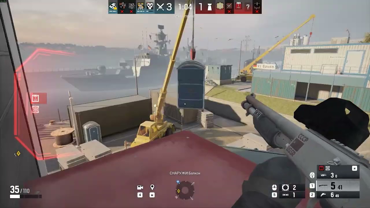 R6(X) Звания не нужны