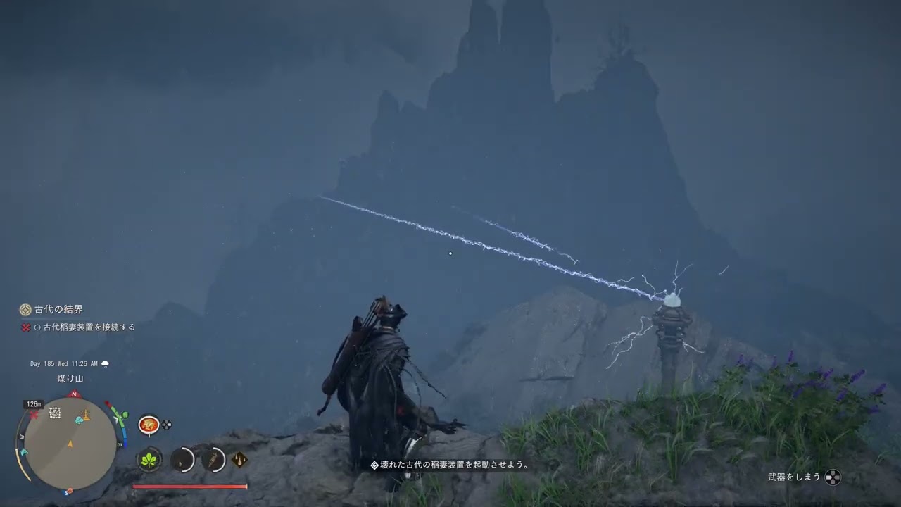 ＃120【紅の砂漠】ポンのPS5ゲーム実況