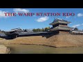 ワープステーション江戸 - Warp Station EDO Japan