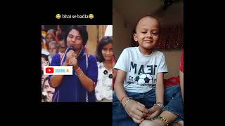Aniruddh Aacharya Baba ka video#shorts#viralreel funny #comedy #gyanvi #typebeats #trending #youtube